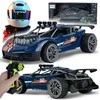 Malplay Nuotoliniu būdu valdomas metalinis automobilis 1:16, RC