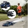 Malplay Nuotoliniu būdu valdomas metalinis automobilis 1:16, RC