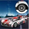 Malplay Nuotoliniu būdu valdomas sportinis automobilis, RC