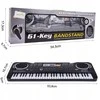 Malplay Vaikiškas pianinas, 61 klavišas, MQ6106