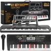 Malplay Vaikiškas pianinas su mikrofonu, 61 klavišas