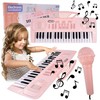 Malplay Vaikiškas pianinas su mikrofonu, 37 klavišai