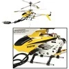 SYMA S107H RC sraigtasparnis 2.4GHz RTF geltonos spalvos