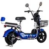Elektrinė motoroleris Junma 1.0, 20 AH