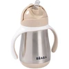 BEABA METALINĖ GERTUVĖ SU ŠIAUDELIU, 250 ML, CLAY