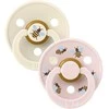 BIBS čiulptukų rinkinys 1 dydis (0 - 6 mėn.) Ladybug Bumblebee Ivory Mix