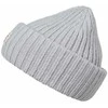Elodie Details žieminė vilnos kepurė Wool Beanie Sunrise Mėlyna