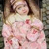 Elodie Details žieminis vokelis kūdikiui River Rose