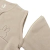 Jollein miegmaišis su nusegamomis rankovėmis Sleepy Miffy Nougat