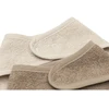 Jollein seilinukai Sand/Milky Coffee 2 vnt. (Copy)