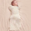 Love To Dream™ Swaddle Up™ miegmaišis Sun TOG 0.2, 1 etapas, S dydis