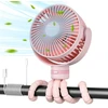 Momcozy nešiojamas vežimėlio ventiliatorius, rožinis