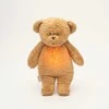 Moonie 2.0 migdukas Organic Humming Bear - Cappuchino su garso įrašymo funkcija