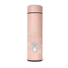 Nuvita nerūdijančio plieno termogertuvė su LED termometru English Rose, 500 ml