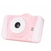 AgfaPhoto Agfa Photo Reali Kids Cam 2 Rožinė