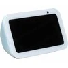 Amazon Echo Show 5 Gen.3, Melsvos spalvos