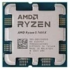 Procesorius AMD AM5 Ryzen 5 7600X Tray 4.7GHz 6xCore 38MB 105W