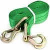 Vilkimo diržas 9000kg 60mm 5m kablys + kablys AMIO-02015