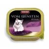 Animoda Animonda Vom feinsten kitten 100g konservai jauniems kačiukams su ėriena