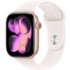 Išmanusis laikrodis Apple Watch 11 GPS + Cellular 46mm Rose Gold Alu Sport Band M/L Rožinė (MFCJ4ZR/A)