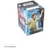 Gamegenic „Star Wars Unlimited“ kortų žaidimas – minkšta dėžė – Cassian Andor/Dedra Meero