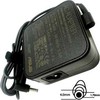 Nešiojamojo kompiuterio maitinimo adapteris Asus 65 W, (0A001-00046500)