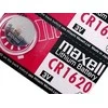 Baterija - Maxell CR1620 Vienkartinė Lithium-Manganese Dioxide