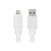 AVACOM MFI-120W USB KABELAS - ŽAIBAS, MFI SERTIFIKACIJA, 120cm, Baltas