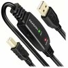 Axagon Aragon ADR-210B Aktyvioji jungtis USB 2.0 A-M > B-M laidas, 10 m ilgio. Maitinimo variantas.