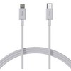 Allity Sp. z o.o. Allity Sp. su o.o. Allity cable AUC-03 USB-C - Lightning 2.0 m 27W baltas