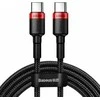 Baseus CATKLF-AL91 Kabelis USB-C (M) - USB-C (M) 2 m juoda