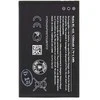 BL-4UL Nokia Baterija 1200mAh Li-Ion (Bulk)