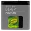 Baterie Nokia BL-6P