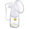 Krūtų pompos BY40 BY60 BY70 Beurer 953.15 (4211125953157) priedai
