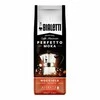 Bialetti Perfetto Moka Nocciola 250g (mielona)