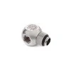 Bitspower adapteris T formos skirstytuvas G1/4 colio AG į 2x G1/4 colio IG – pasukamas, TII, blizgios sidabrinės spalvos