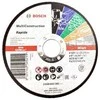 Bosch Univers. pjovimo diskas 125x22,2x1,0 mm MultiCon.