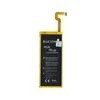BlueStar Huawei P8 Lite 2200 mAh Blue Star Premium baterija