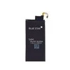 BlueStar Blue Star Mėlynas STAR PREMIUM baterija, skirta SAMSUNG S6 Edge 2600 mAh