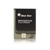 BlueStar Blue Star Mėlynas STAR PREMIUM baterija, skirta SAMSUNG S4 Mini I9190 / Ace 4 G357 2100 mAh