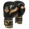 BUSHIDO 10oz Bokso pirštinės - Aureos - Valor serija