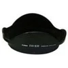 Objektyvas Canon EW-83E Juoda
