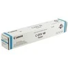 Canon C-EXV 48 (9107B002AA), žydra kasetė