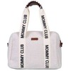 CHILDHOME MOMMY CLUB MAMOS KREPŠYS, SIGNATURE TEDDY OFF Baltas