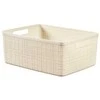 Daiktadėžė CURVER JUTE, 12 l, kreminė, 36×28×15 cm
