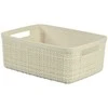 Daiktadėžė CURVER JUTE, 5 l, kreminė, 27×20×11 cm