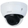 ANTIVANDALINĖ IP KAMERA IPC-HDBW2241R-ZAS-27135 - 1080p, 2,7 ... 13,5 mm - MOTOZOOM DAHUA