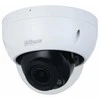 ANTIVANDALINĖ IP KAMERA IPC-HDBW2441R-ZAS-27135 - 4 Mpx 2.7 ... 13.5 mm - MOTOZOOM DAHUA