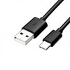 Kabelis USB Datalogic USB-A - USB-C 1.2 m Juodas (94A050044)