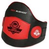 BUSHIDO DBX Guardian Liemens apsaugas